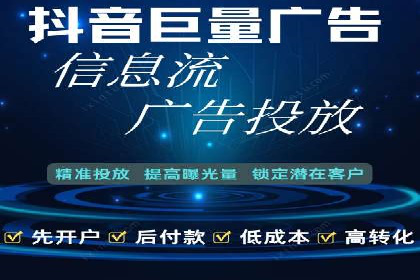 竞价SEM托管成功案例盘点