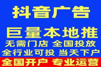 实战案例：SEM公司助力电商企业实现快速增长