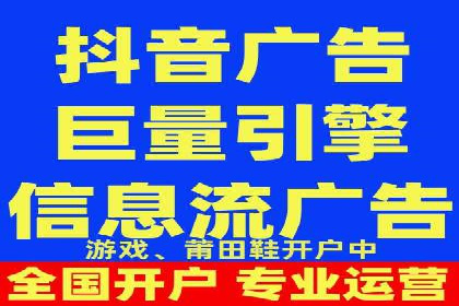百度推广价格策略：企业成功案例解析